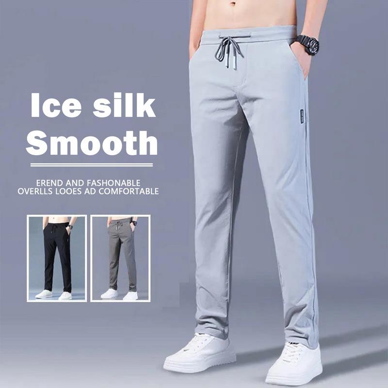 [TEST] Fast Dry Stretch Casual Pants